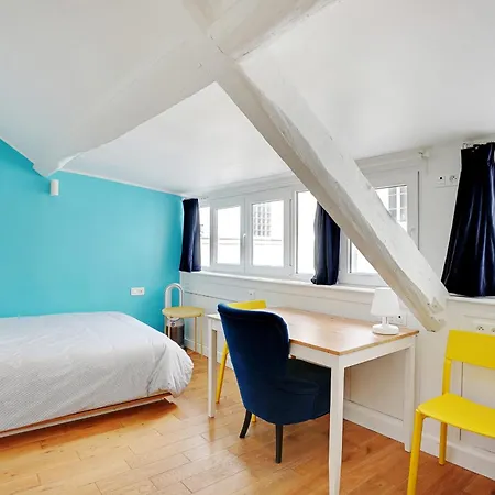 Saint-germain Cosy Париж